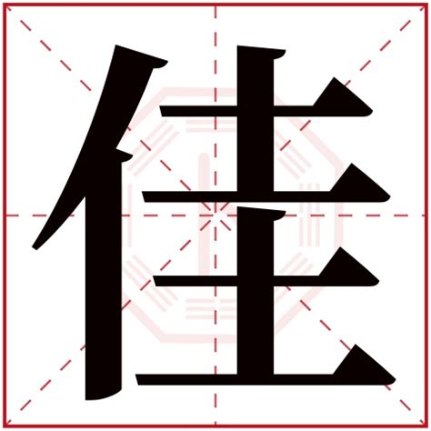 慕名字|慕字男孩名字大全 带慕字高雅的名字